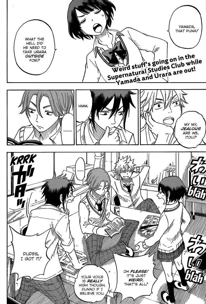 Yamada-kun to 7-nin no Majo Chapter 63 3